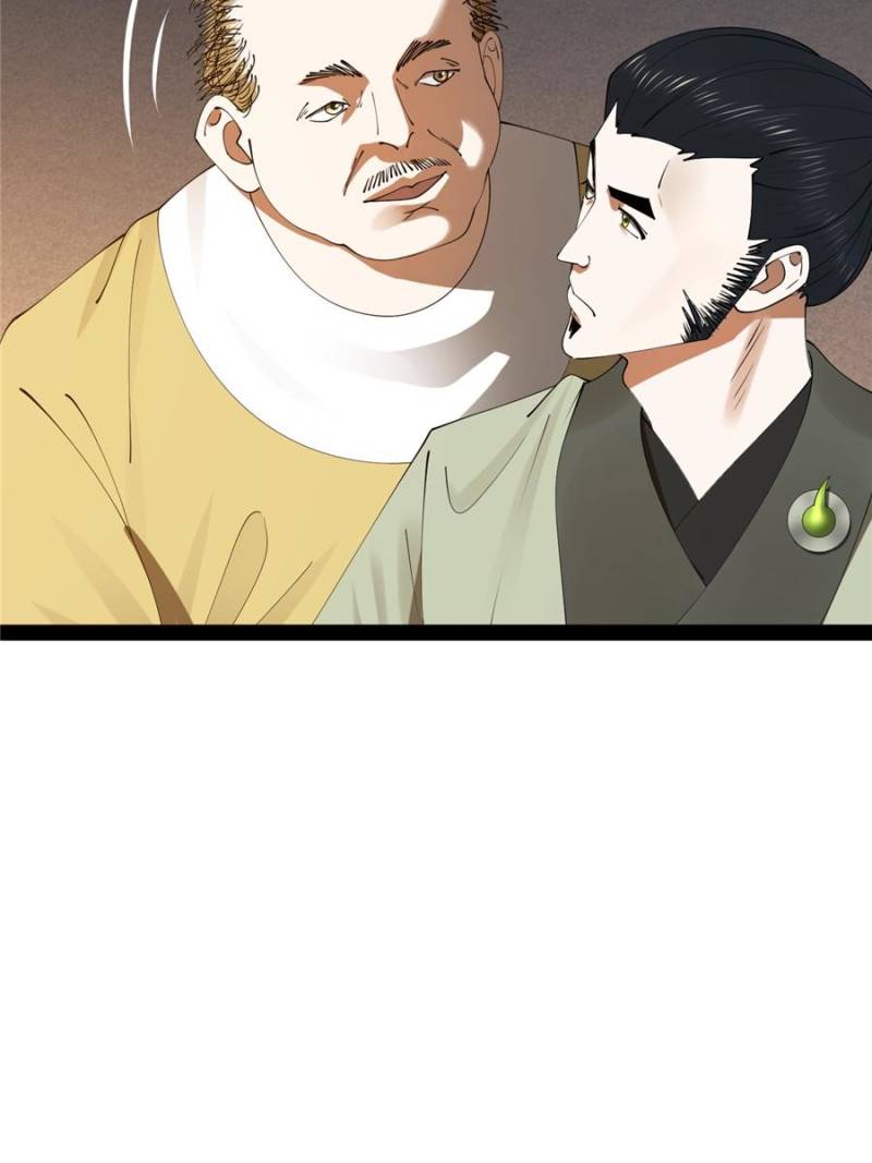 Read Ultimate Son-in-Law chapter 194 image 34 on Lezhin