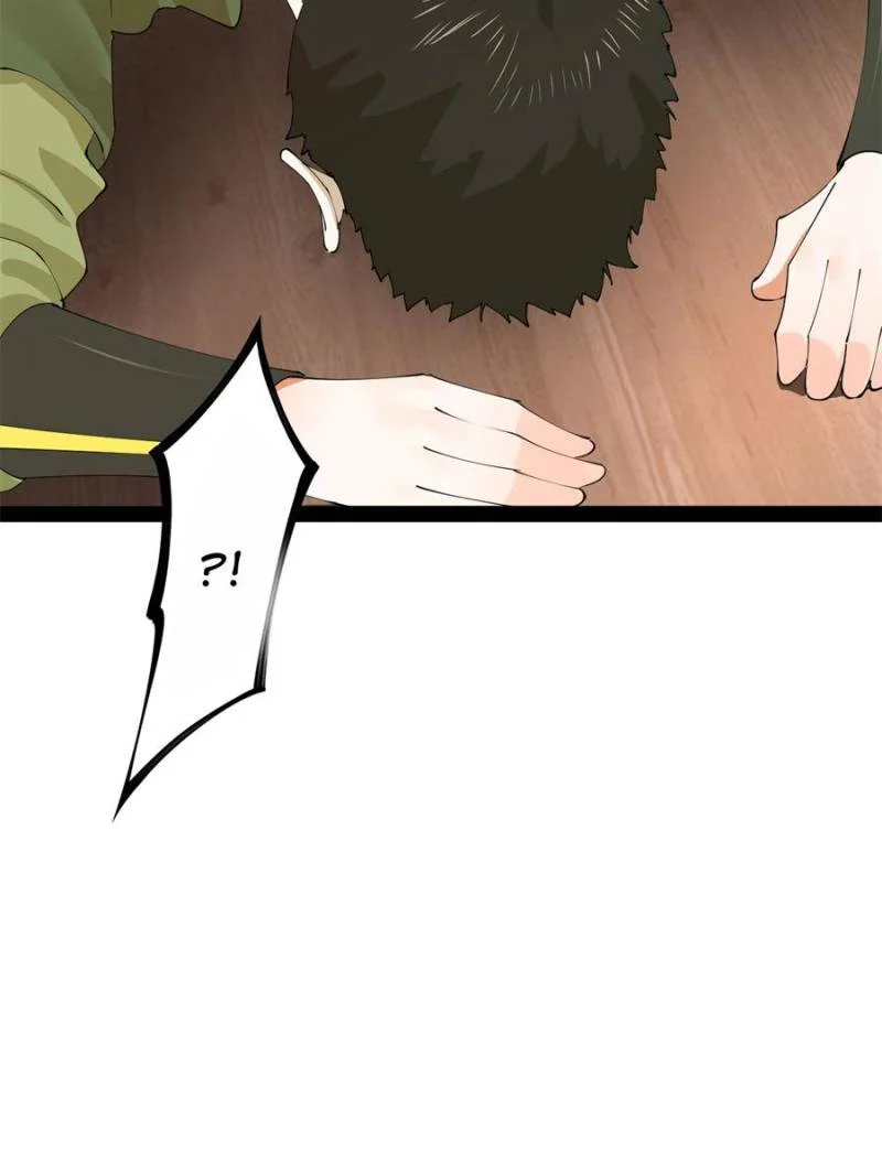 Read Ultimate Son-in-Law chapter 195 image 32 on Lezhin