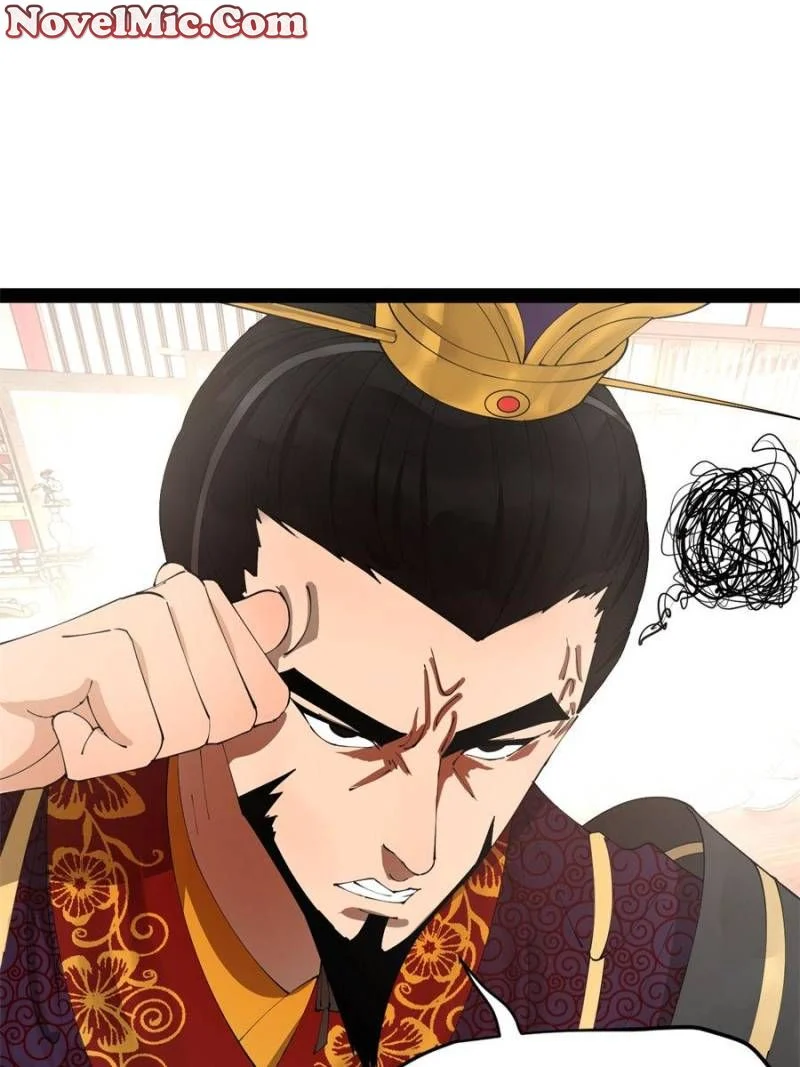 Read Ultimate Son-in-Law chapter 195 image 55 on Lezhin