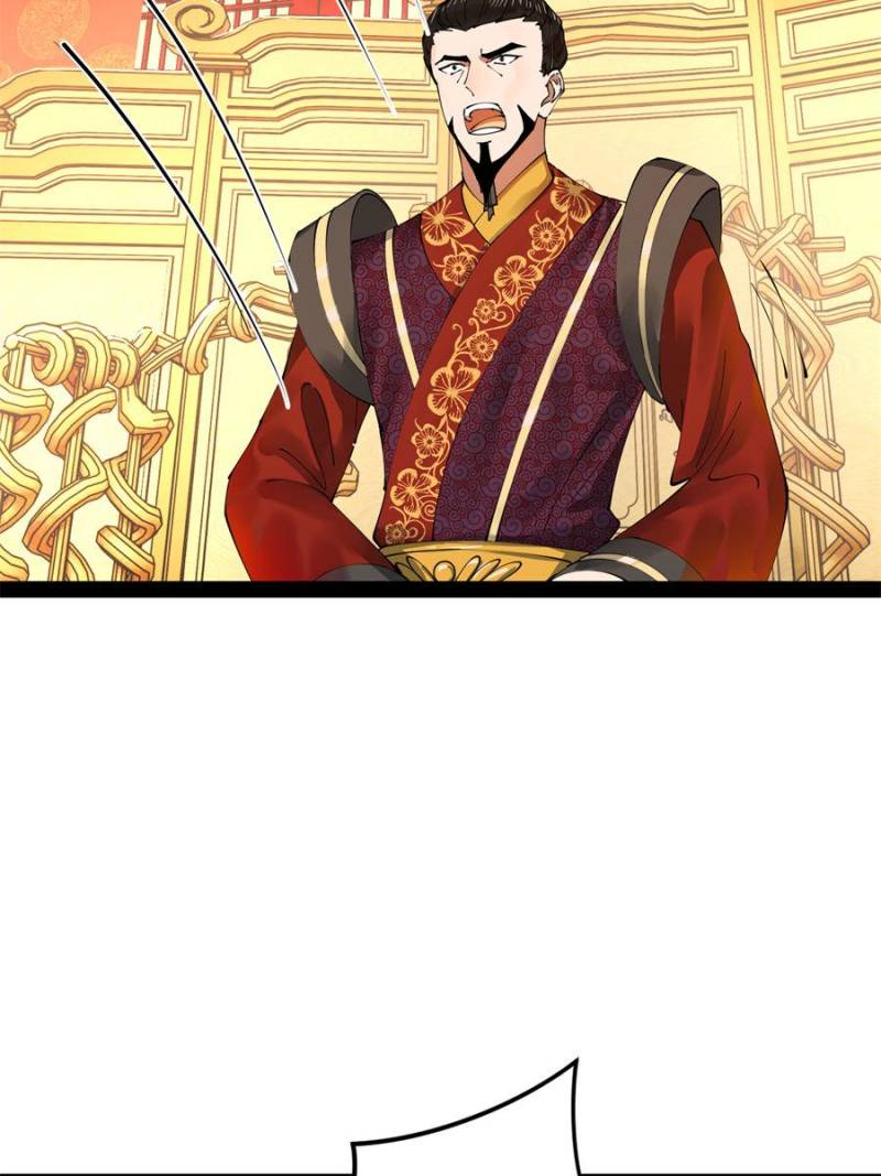 Read Ultimate Son-in-Law chapter 199 image 9 on Lezhin