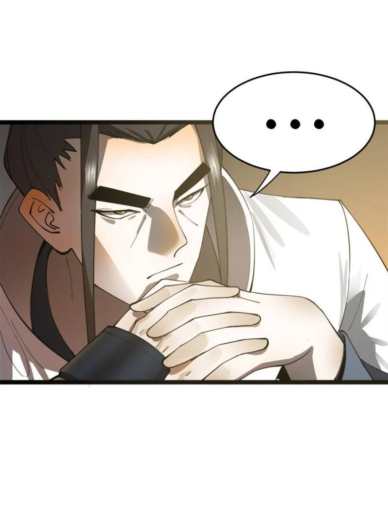 Read Ultimate Son-in-Law chapter 20 image 47 on Lezhin