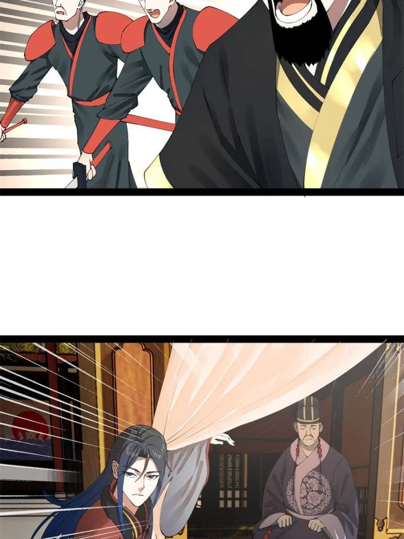 Read Ultimate Son-in-Law chapter 201 image 39 on Lezhin