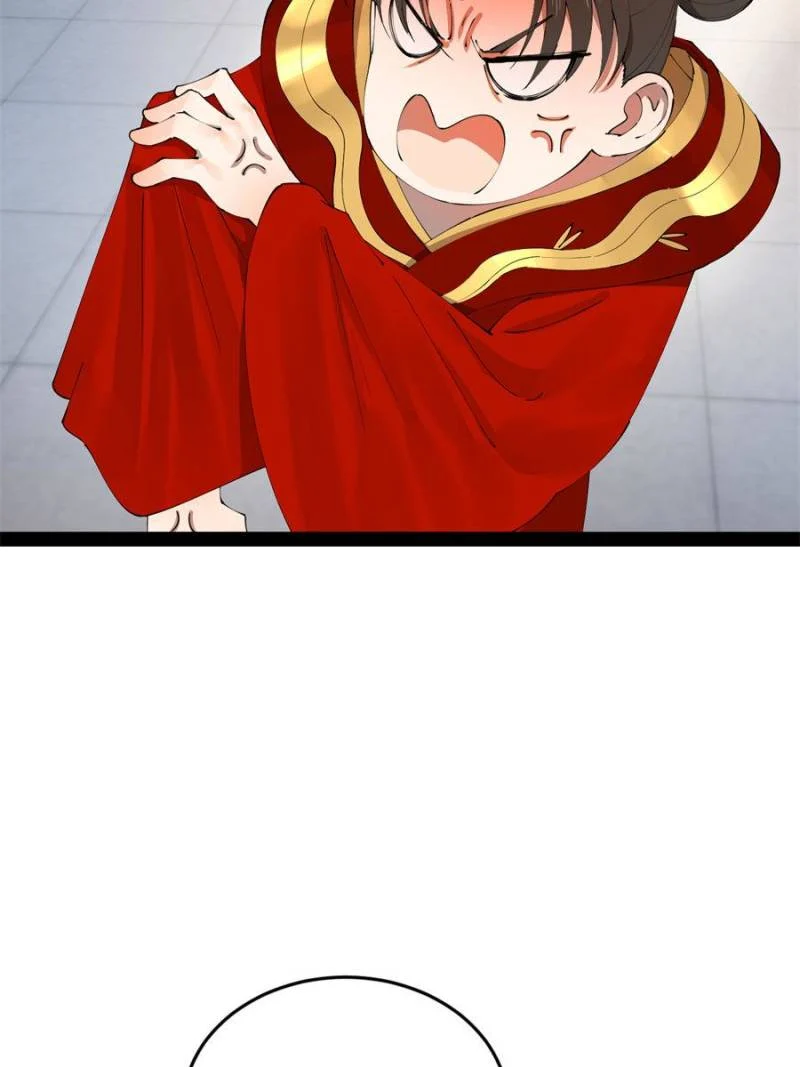 Read Ultimate Son-in-Law chapter 202 image 51 on Lezhin