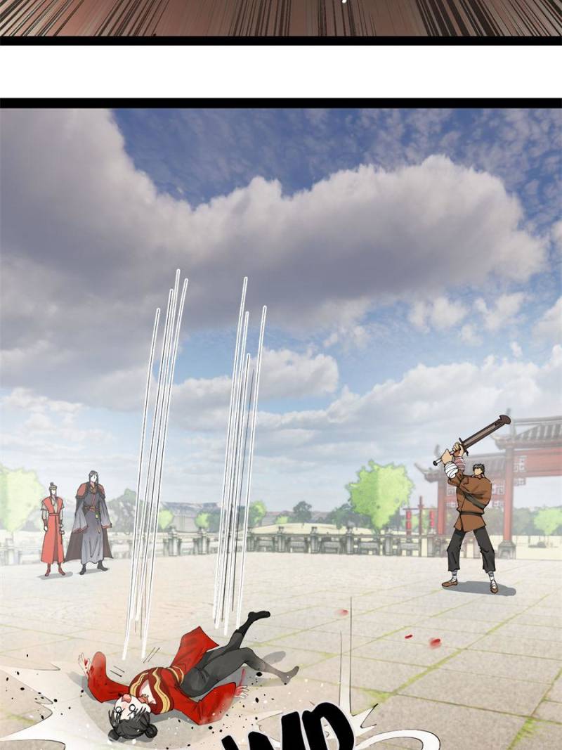 Read Ultimate Son-in-Law chapter 203 image 16 on Lezhin