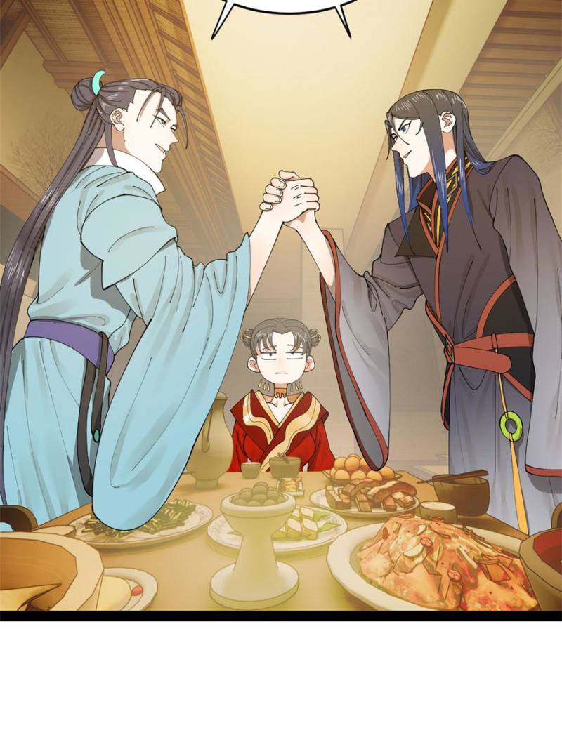 Read Ultimate Son-in-Law chapter 203 image 63 on Lezhin