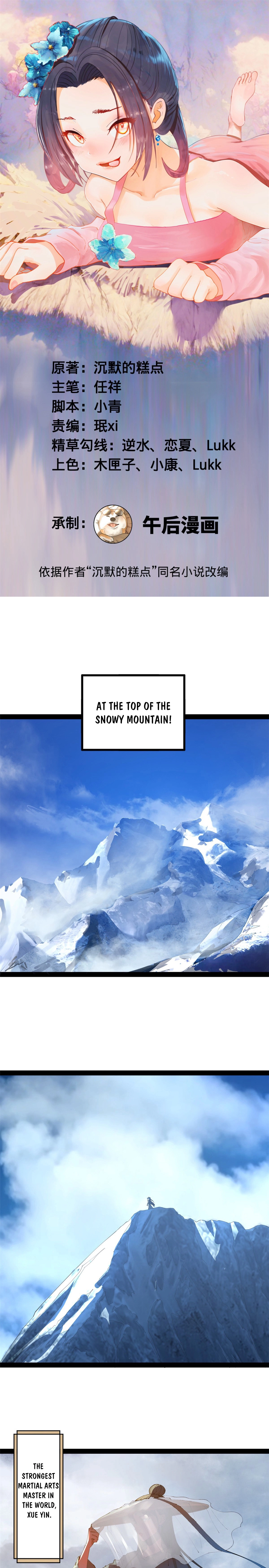 Read Ultimate Son-in-Law chapter 205 image 1 on Lezhin