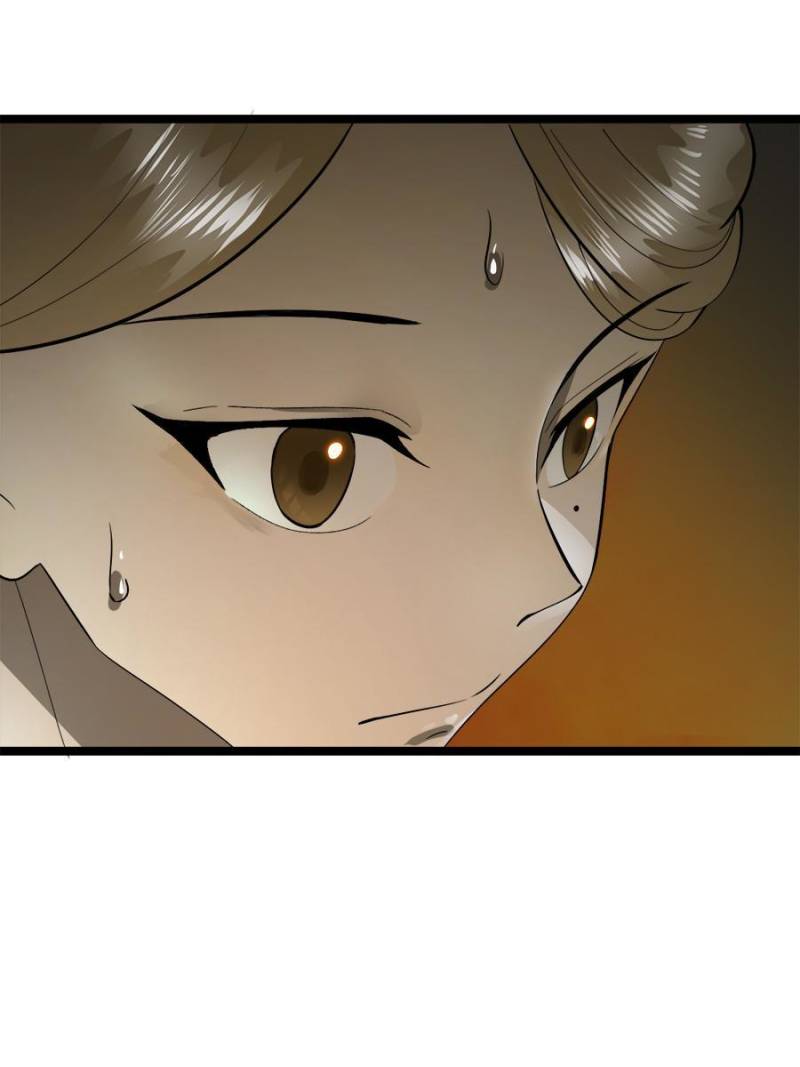 Read Ultimate Son-in-Law chapter 21 image 66 on Lezhin