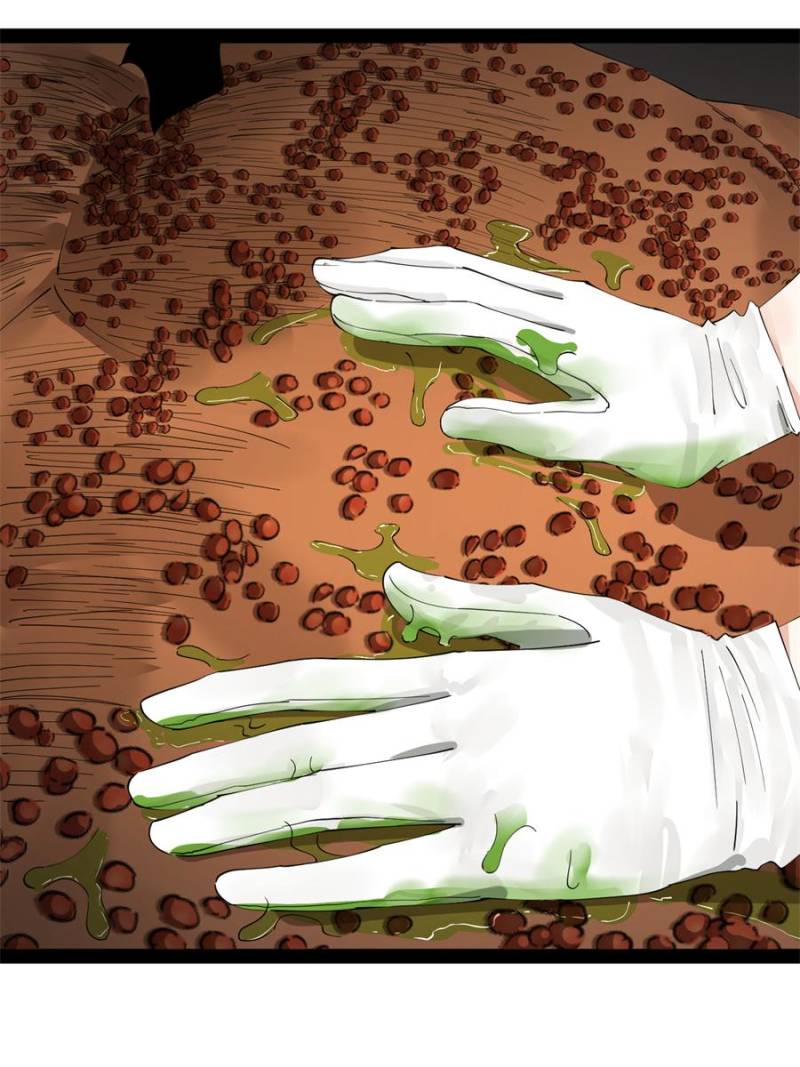 Read Ultimate Son-in-Law chapter 213 image 11 on Lezhin
