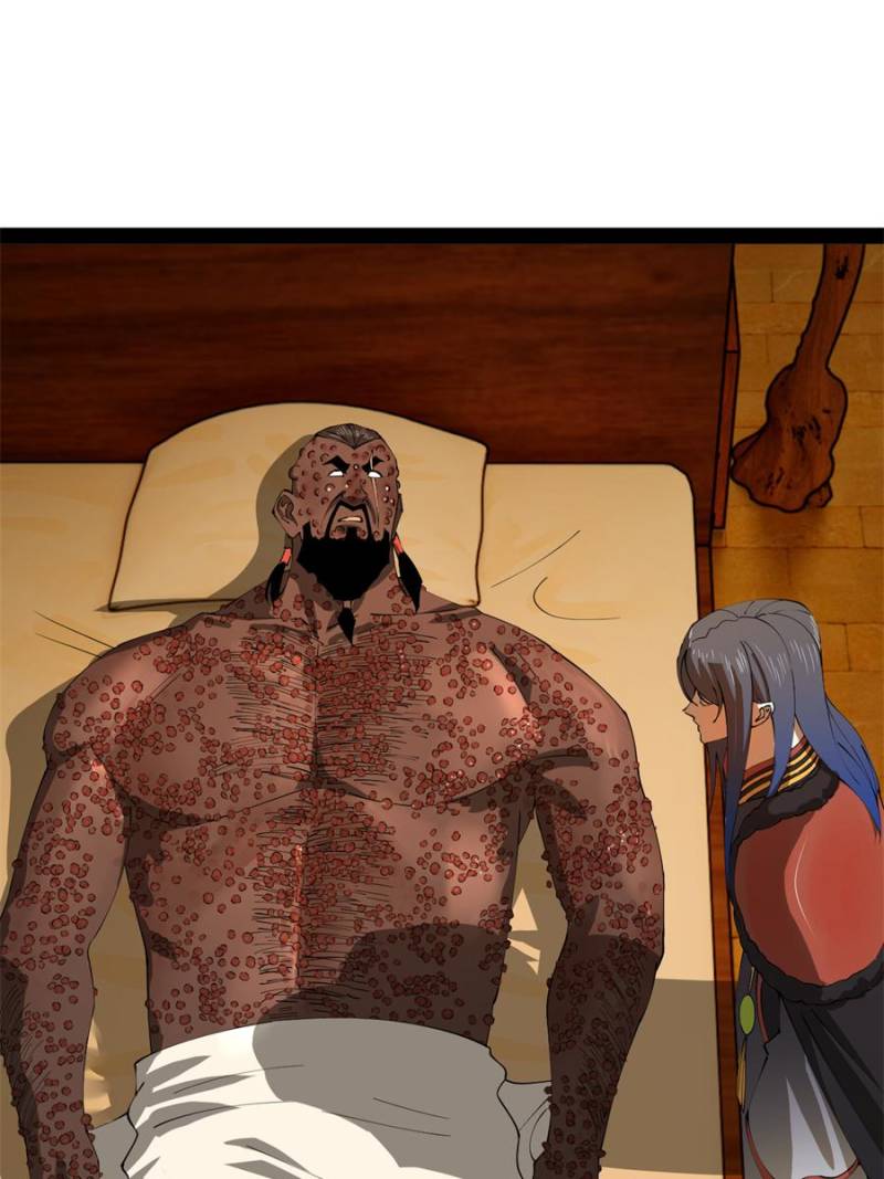 Read Ultimate Son-in-Law chapter 213 image 7 on Lezhin
