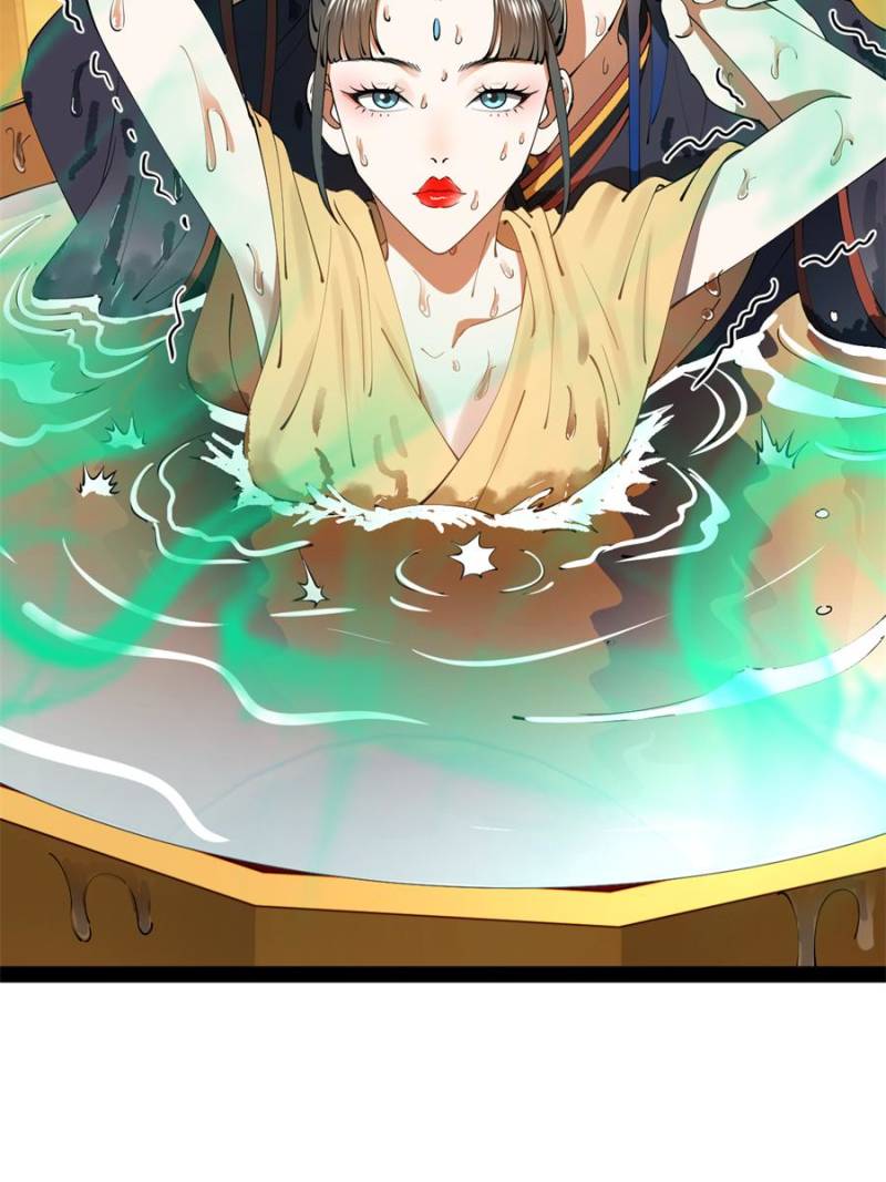 Read Ultimate Son-in-Law chapter 216 image 18 on Lezhin
