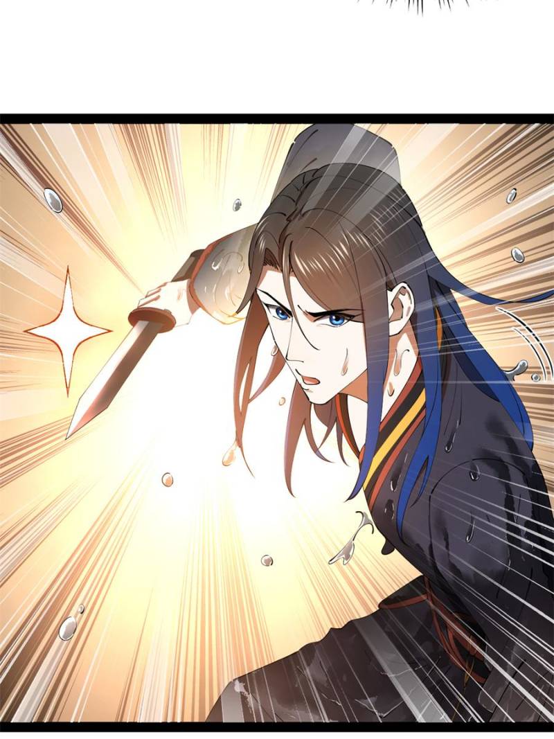 Read Ultimate Son-in-Law chapter 216 image 27 on Lezhin