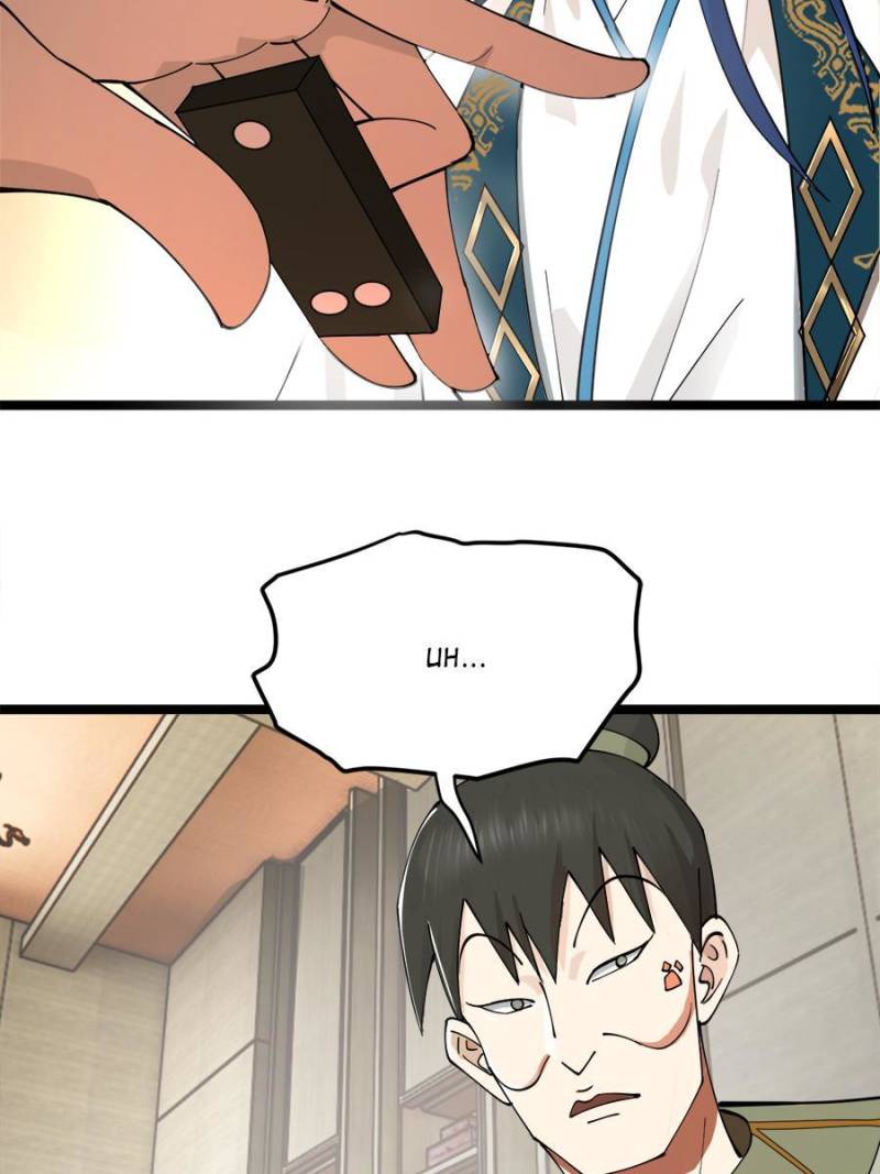 Read Ultimate Son-in-Law chapter 22 image 14 on Lezhin
