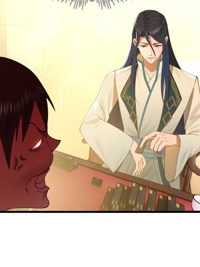 Read Ultimate Son-in-Law chapter 22 image 43 on Lezhin