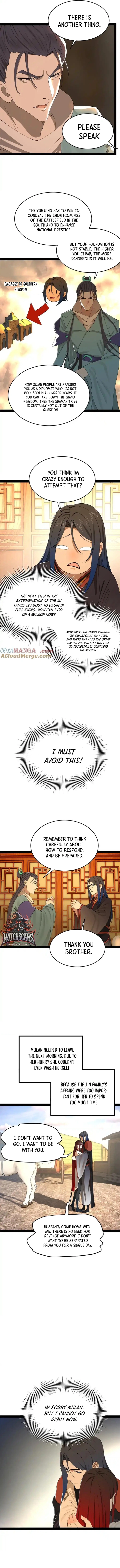 Read Ultimate Son-in-Law chapter 224 image 7 on Lezhin