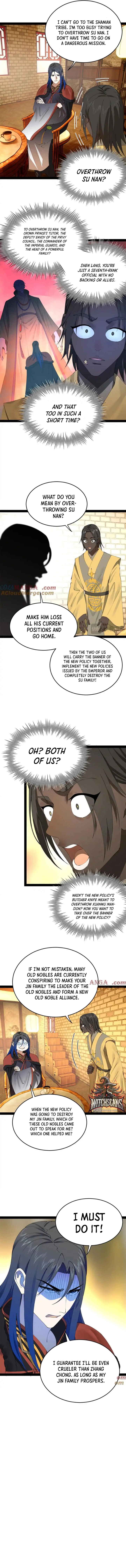 Read Ultimate Son-in-Law chapter 225 image 5 on Lezhin
