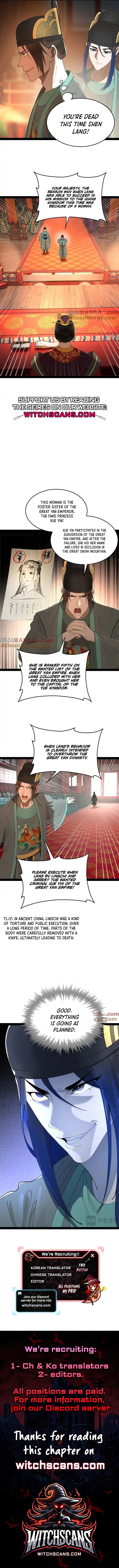 Read Ultimate Son-in-Law chapter 225 image 8 on Lezhin