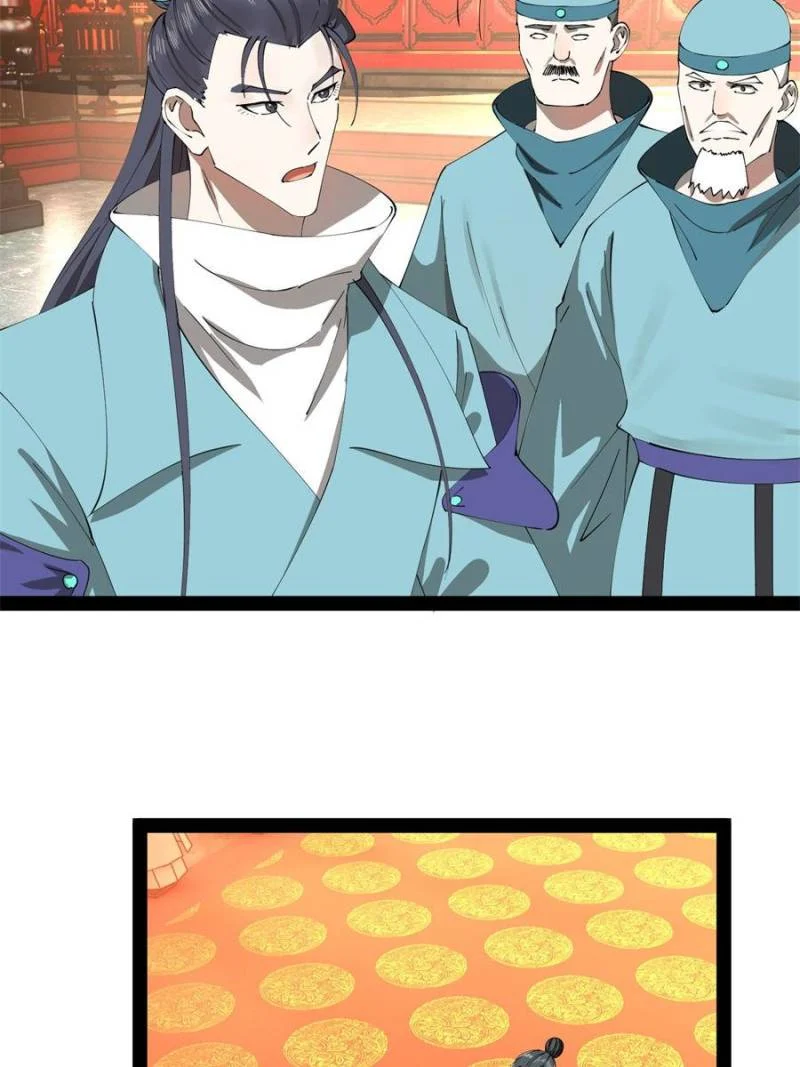 Read Ultimate Son-in-Law chapter 227 image 4 on Lezhin