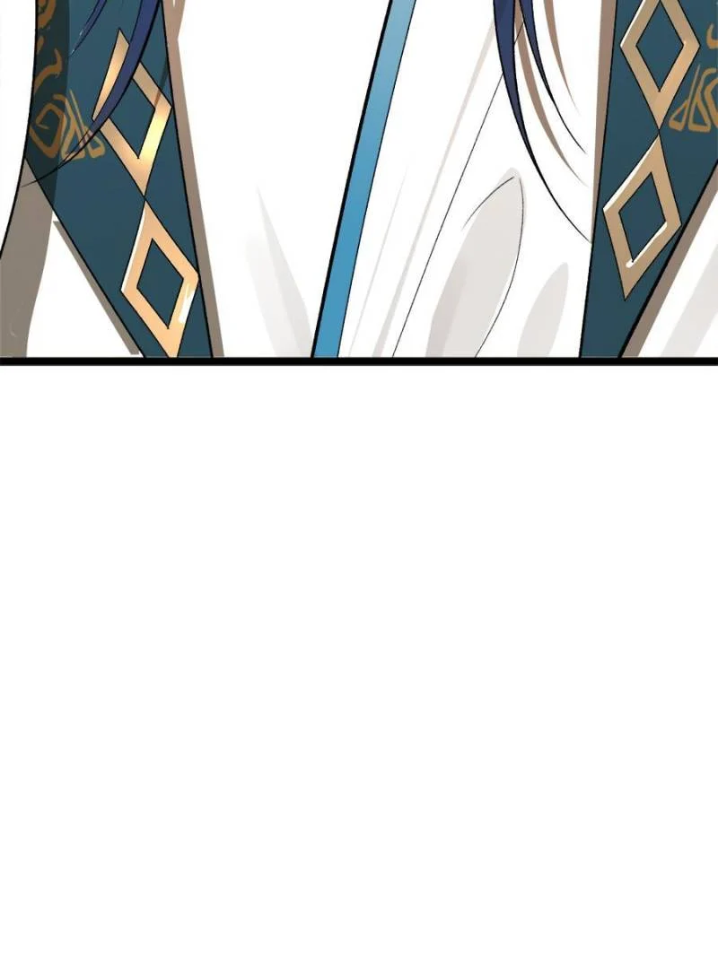 Read Ultimate Son-in-Law chapter 23 image 83 on Lezhin