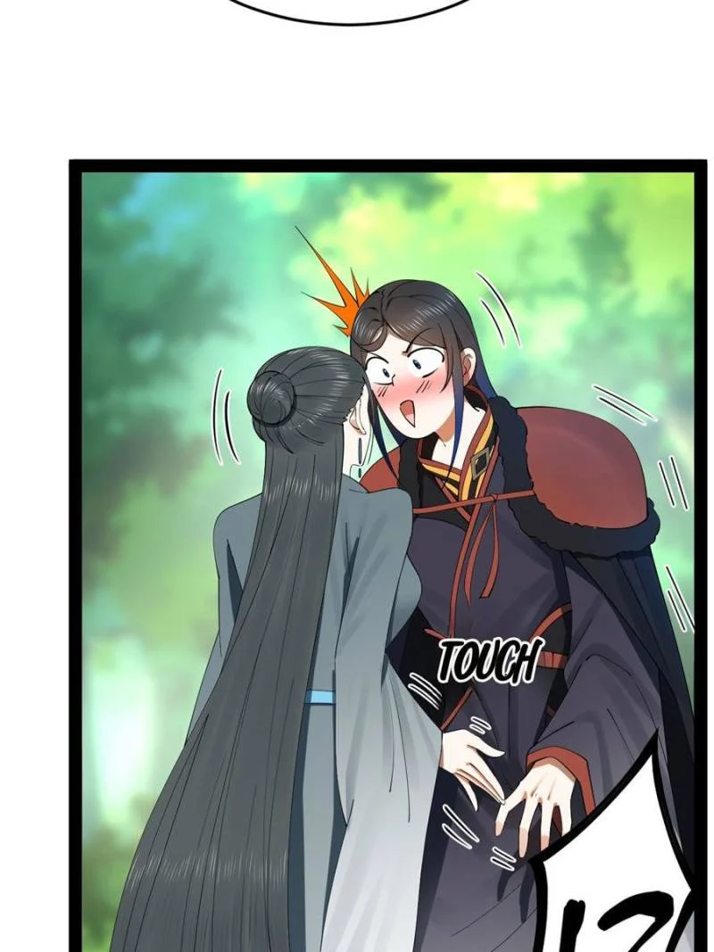 Read Ultimate Son-in-Law chapter 230 image 27 on Lezhin