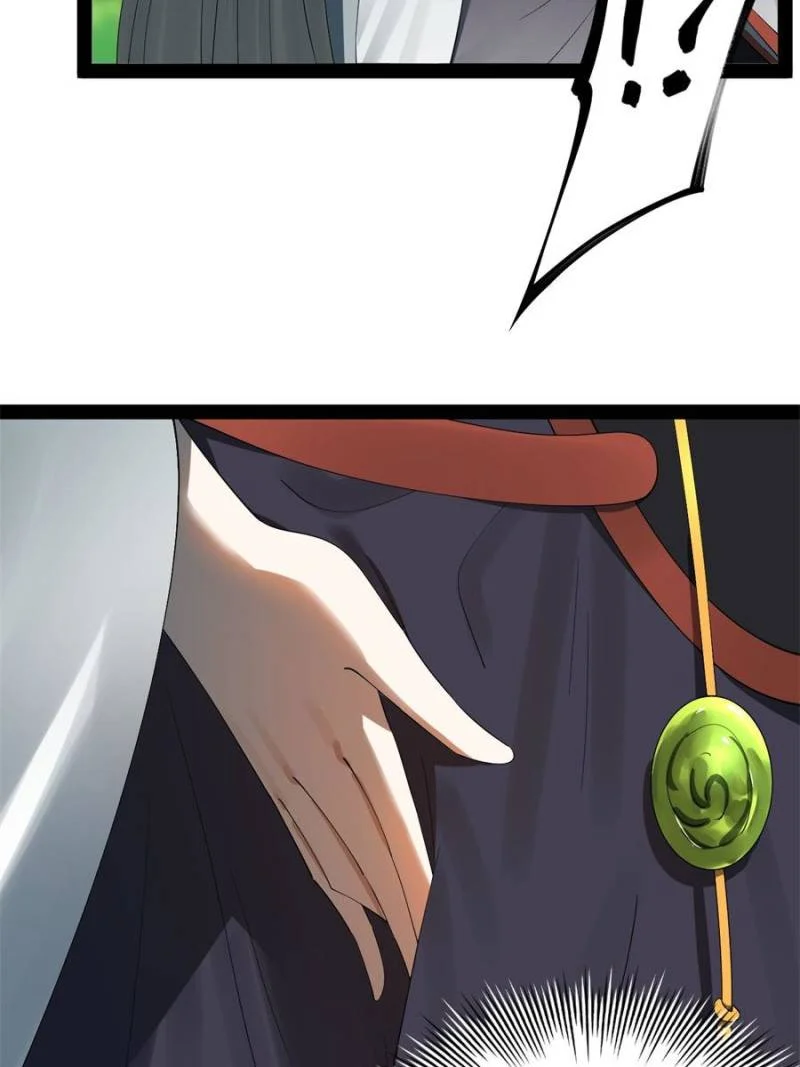 Read Ultimate Son-in-Law chapter 230 image 28 on Lezhin