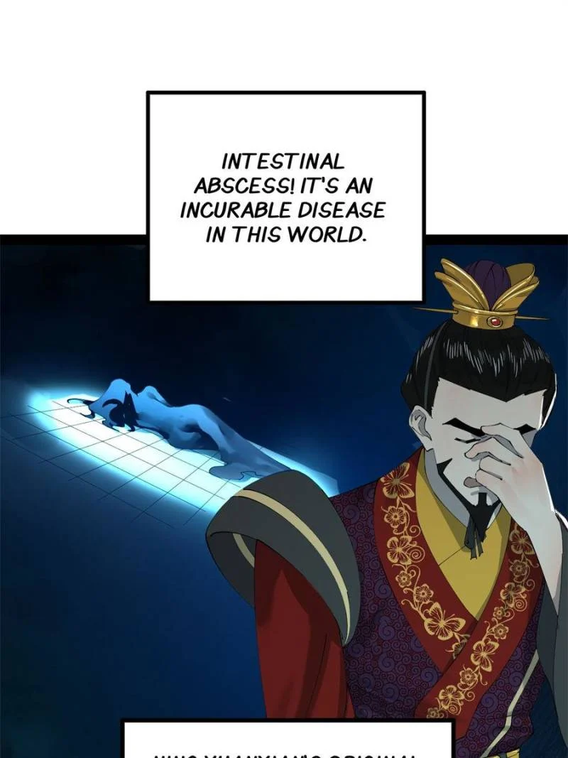 Read Ultimate Son-in-Law chapter 230 image 58 on Lezhin
