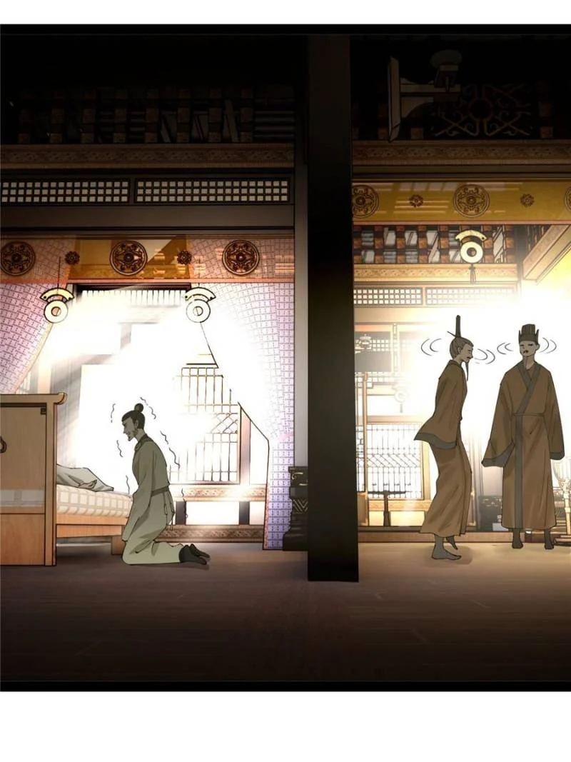 Read Ultimate Son-in-Law chapter 231 image 15 on Lezhin