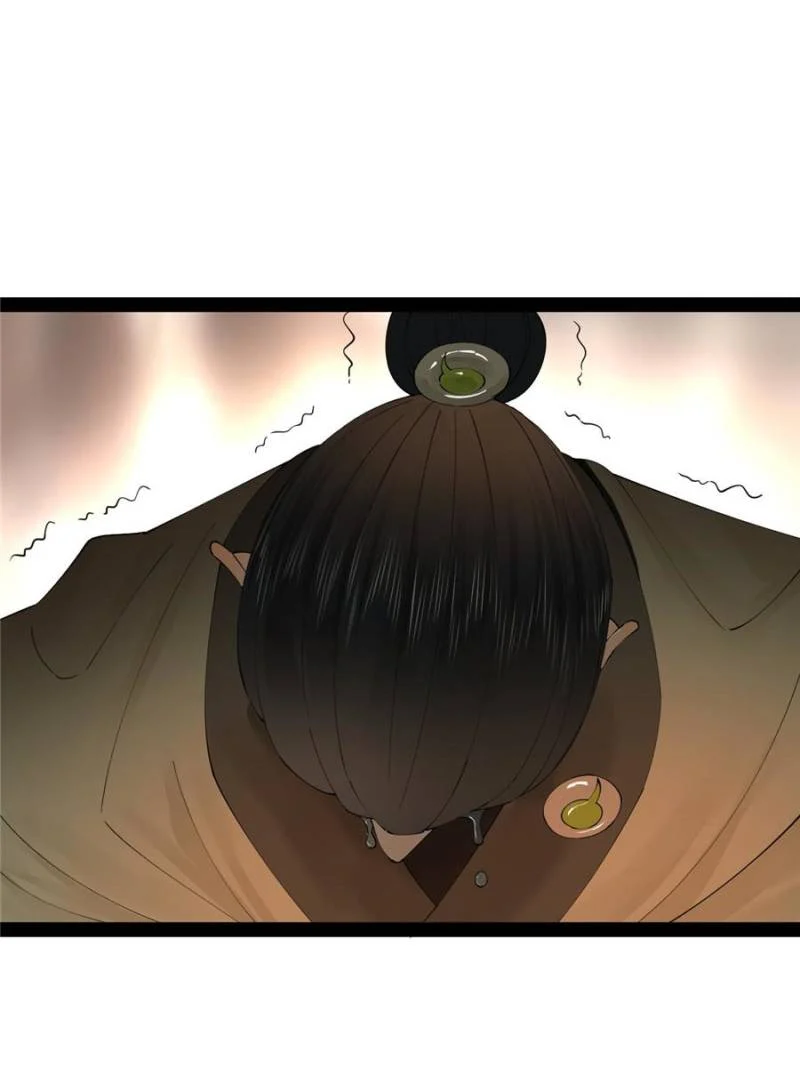 Read Ultimate Son-in-Law chapter 231 image 19 on Lezhin