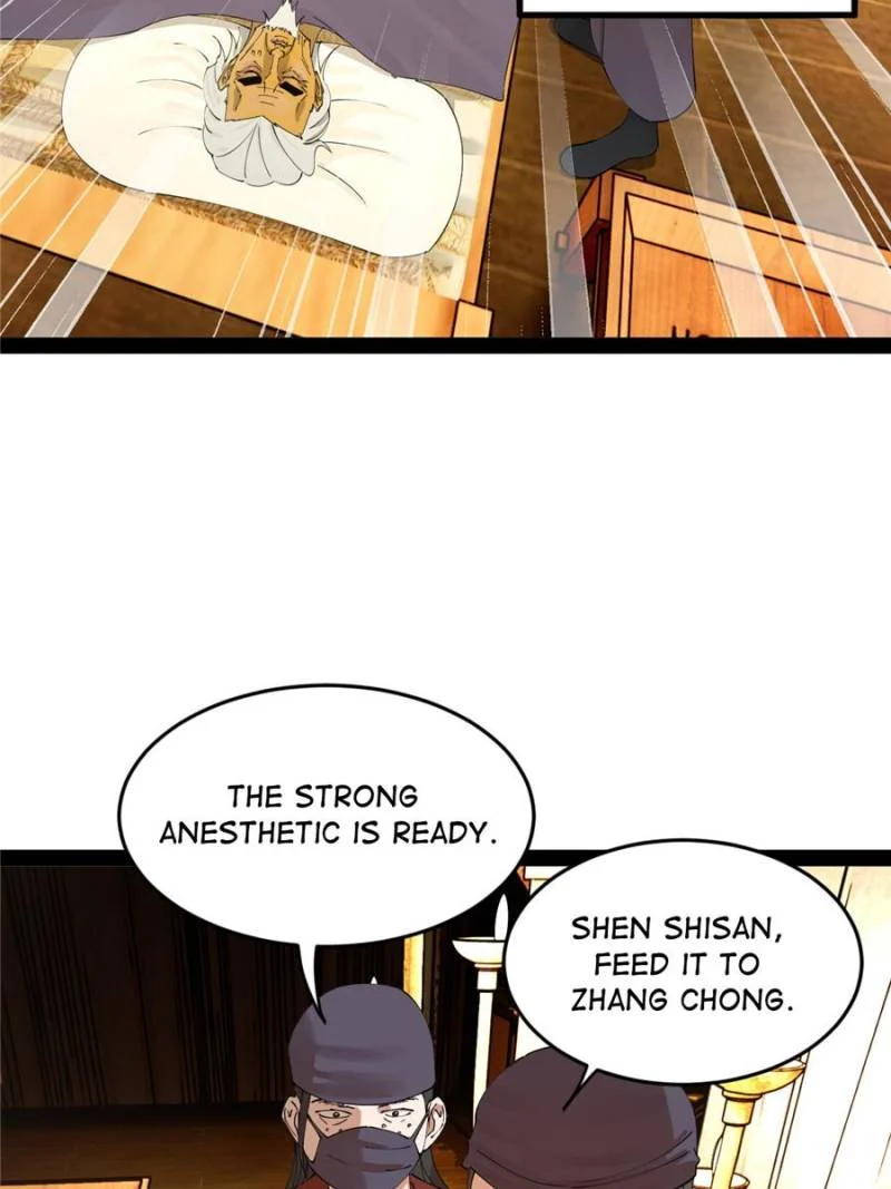Read Ultimate Son-in-Law chapter 231 image 46 on Lezhin