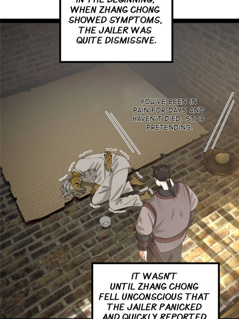 Read Ultimate Son-in-Law chapter 231 image 6 on Lezhin