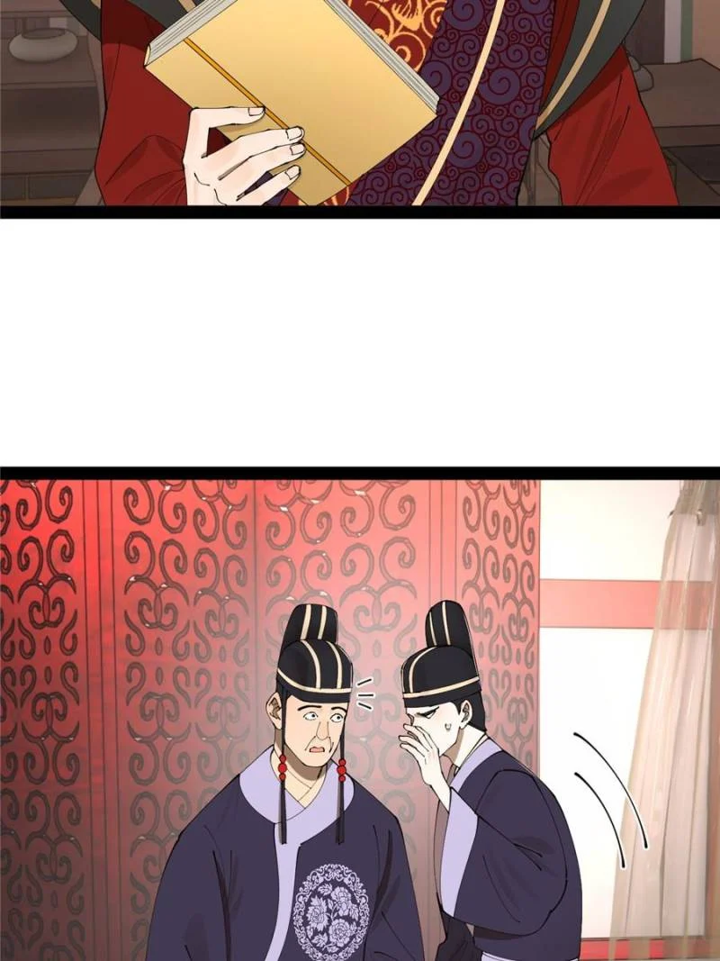 Read Ultimate Son-in-Law chapter 231 image 61 on Lezhin