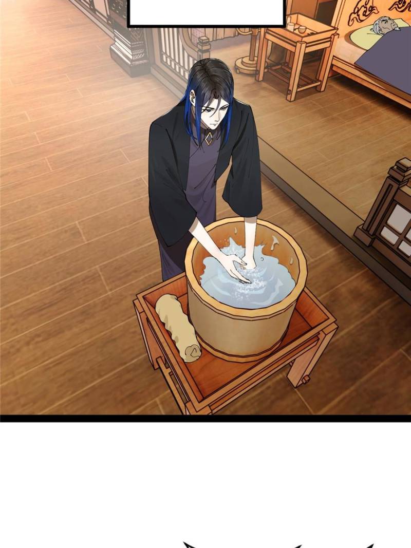 Read Ultimate Son-in-Law chapter 231 image 64 on Lezhin