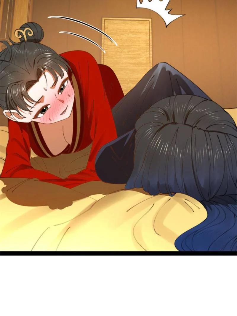 Read Ultimate Son-in-Law chapter 234 image 7 on Lezhin