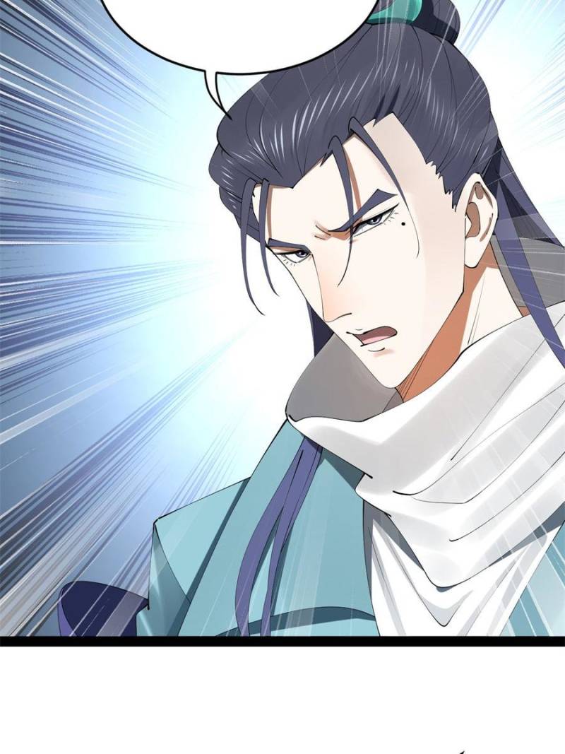 Read Ultimate Son-in-Law chapter 236 image 26 on Lezhin