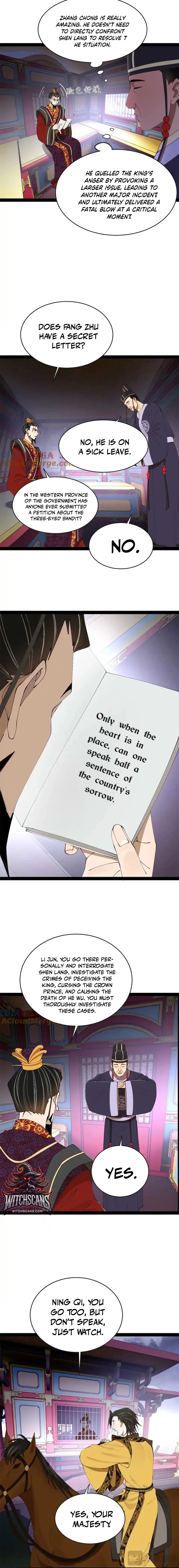 Read Ultimate Son-in-Law chapter 239 image 1 on Lezhin