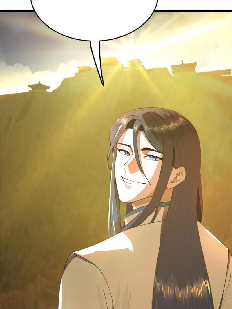 Read Ultimate Son-in-Law chapter 24 image 24 on Lezhin