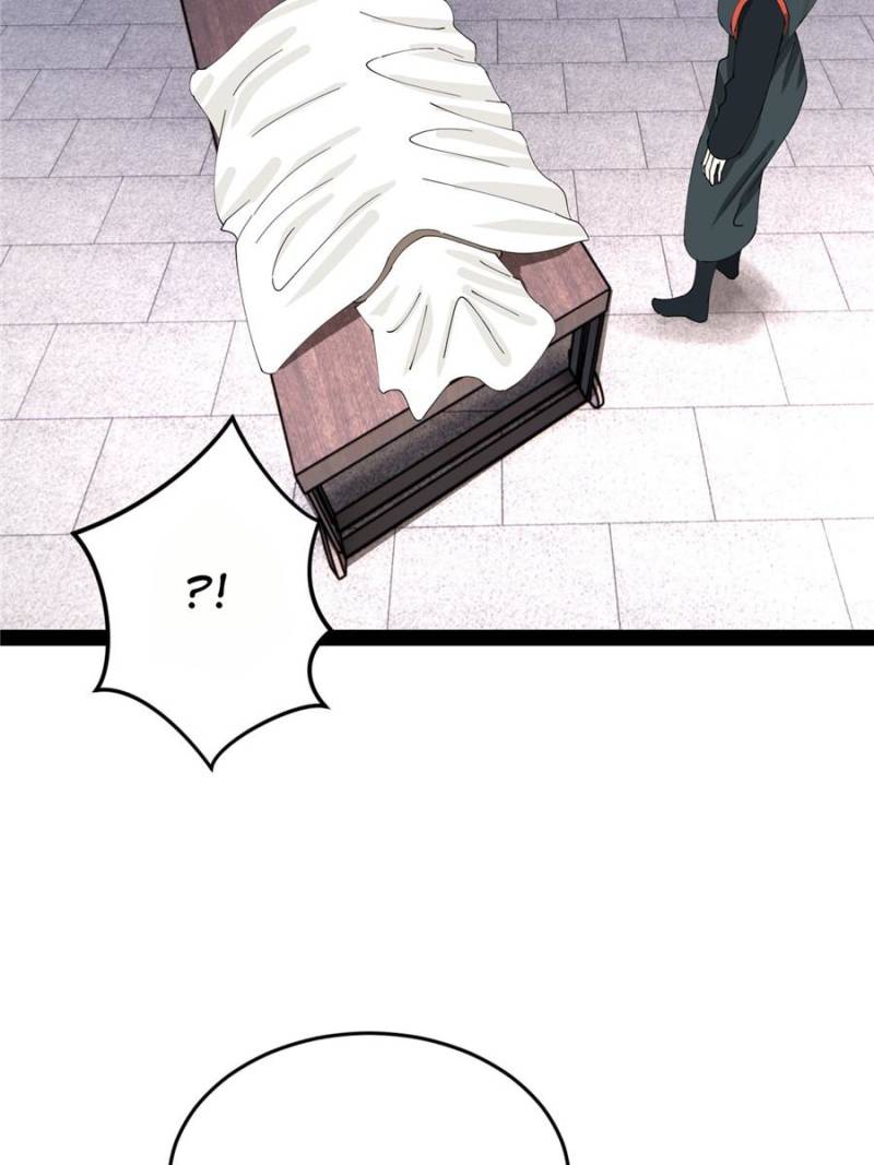 Read Ultimate Son-in-Law chapter 240 image 26 on Lezhin