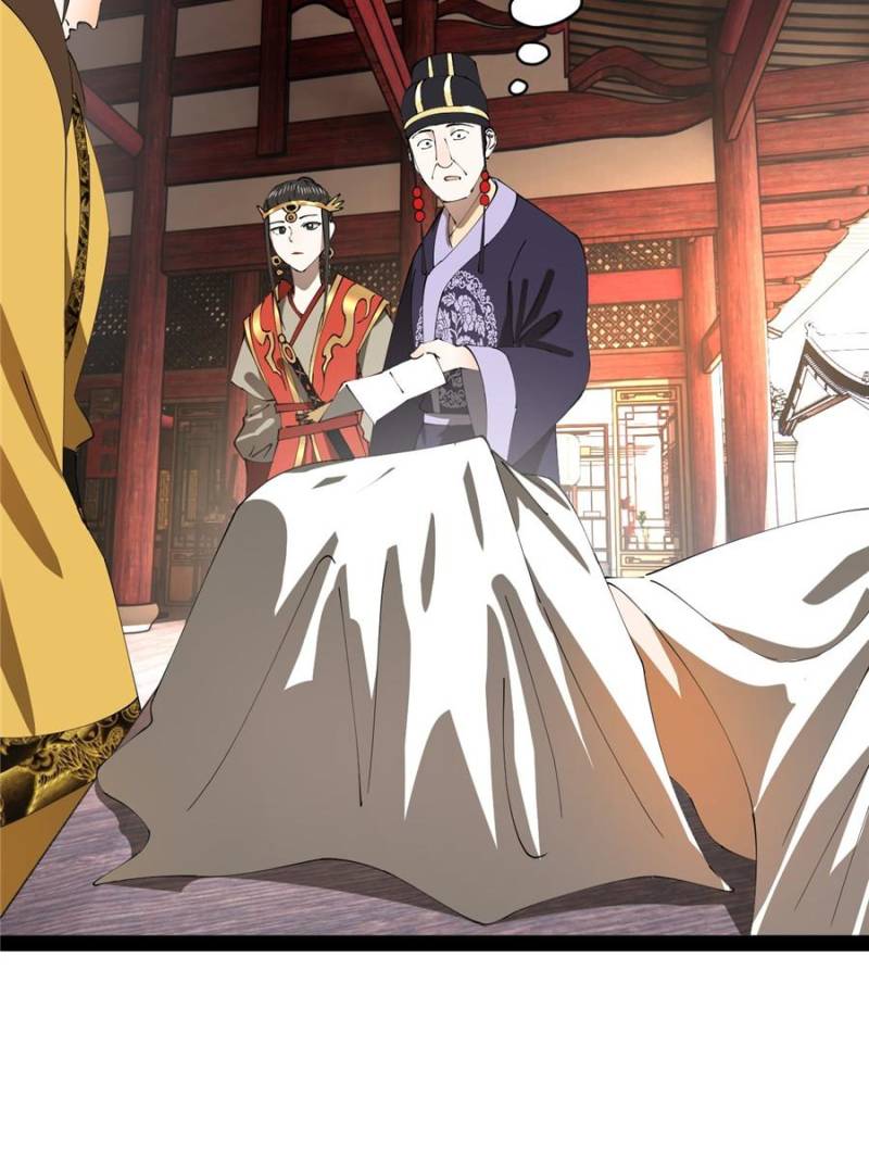 Read Ultimate Son-in-Law chapter 240 image 48 on Lezhin