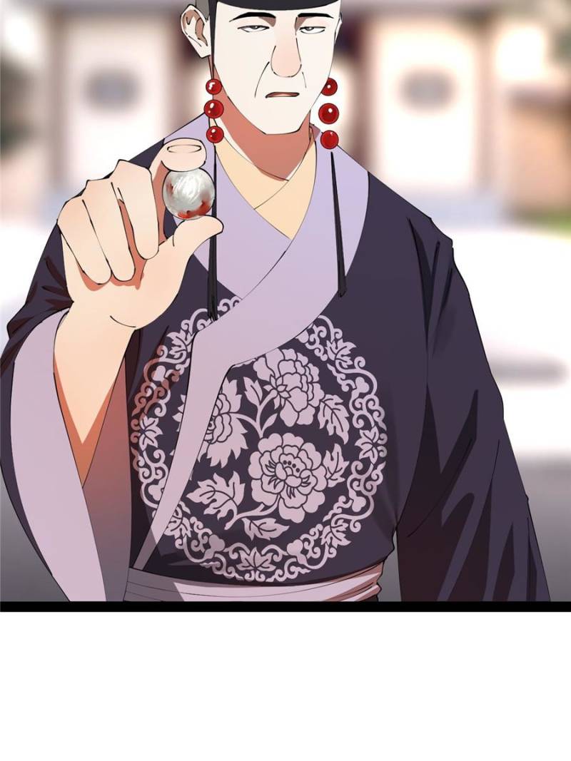 Read Ultimate Son-in-Law chapter 240 image 74 on Lezhin