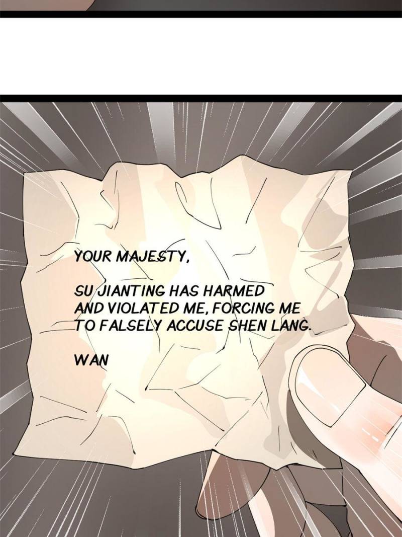 Read Ultimate Son-in-Law chapter 241 image 1 on Lezhin