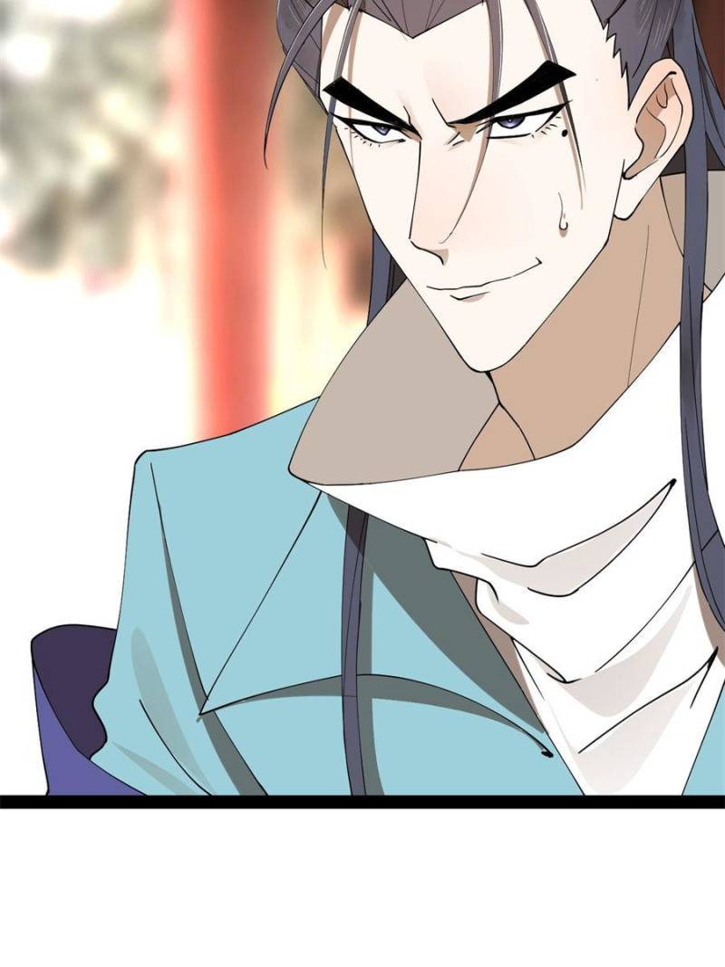Read Ultimate Son-in-Law chapter 241 image 17 on Lezhin