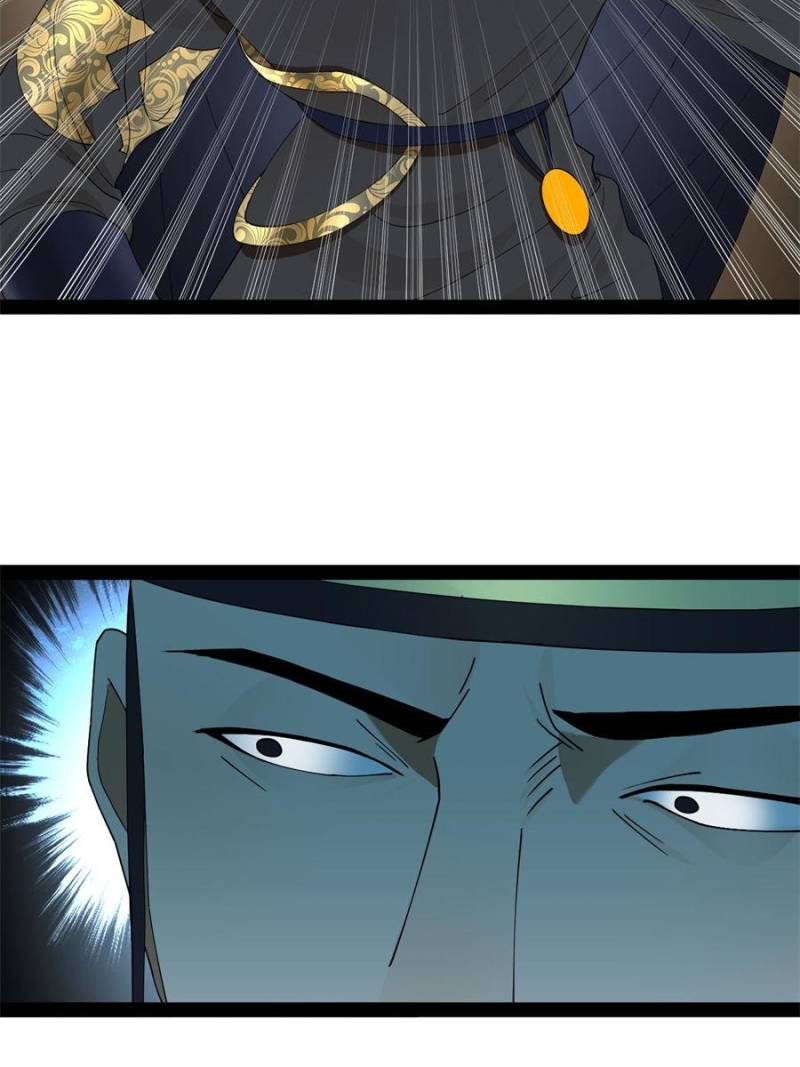 Read Ultimate Son-in-Law chapter 241 image 19 on Lezhin