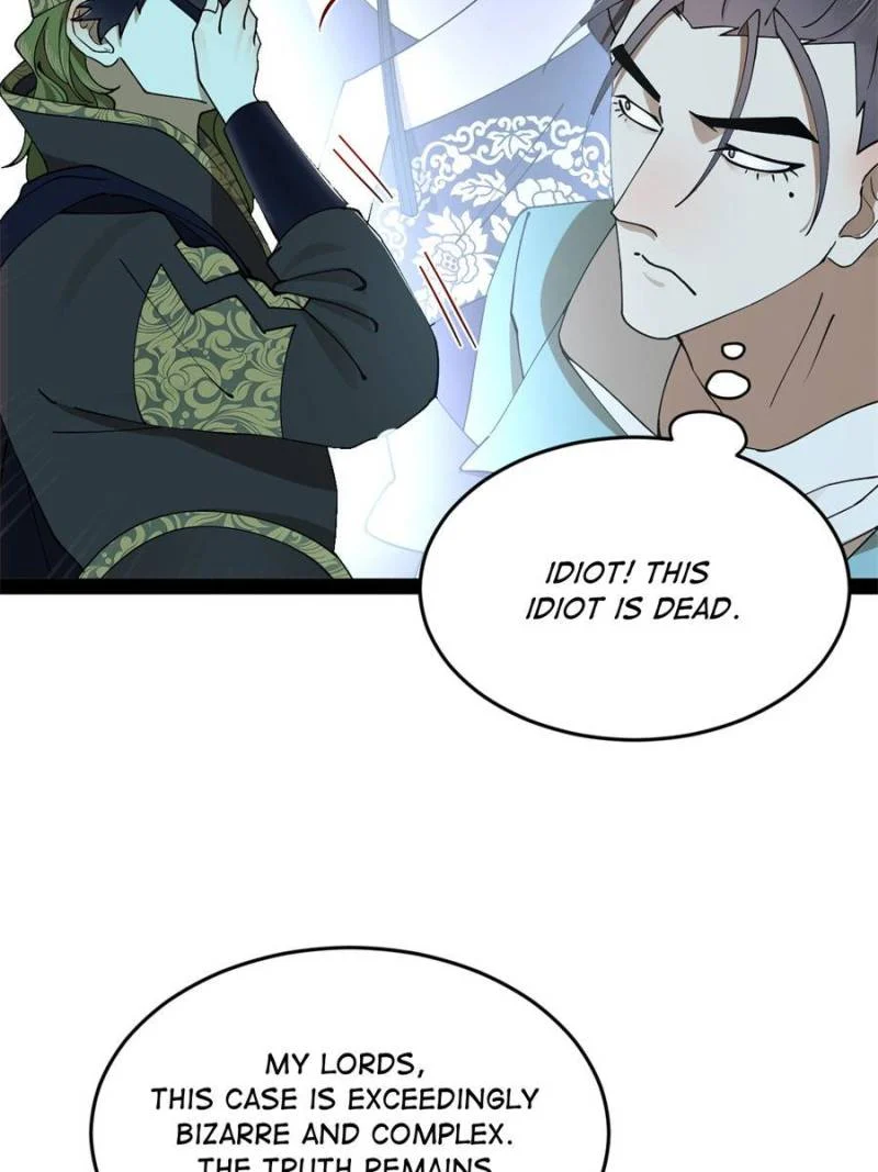 Read Ultimate Son-in-Law chapter 241 image 21 on Lezhin