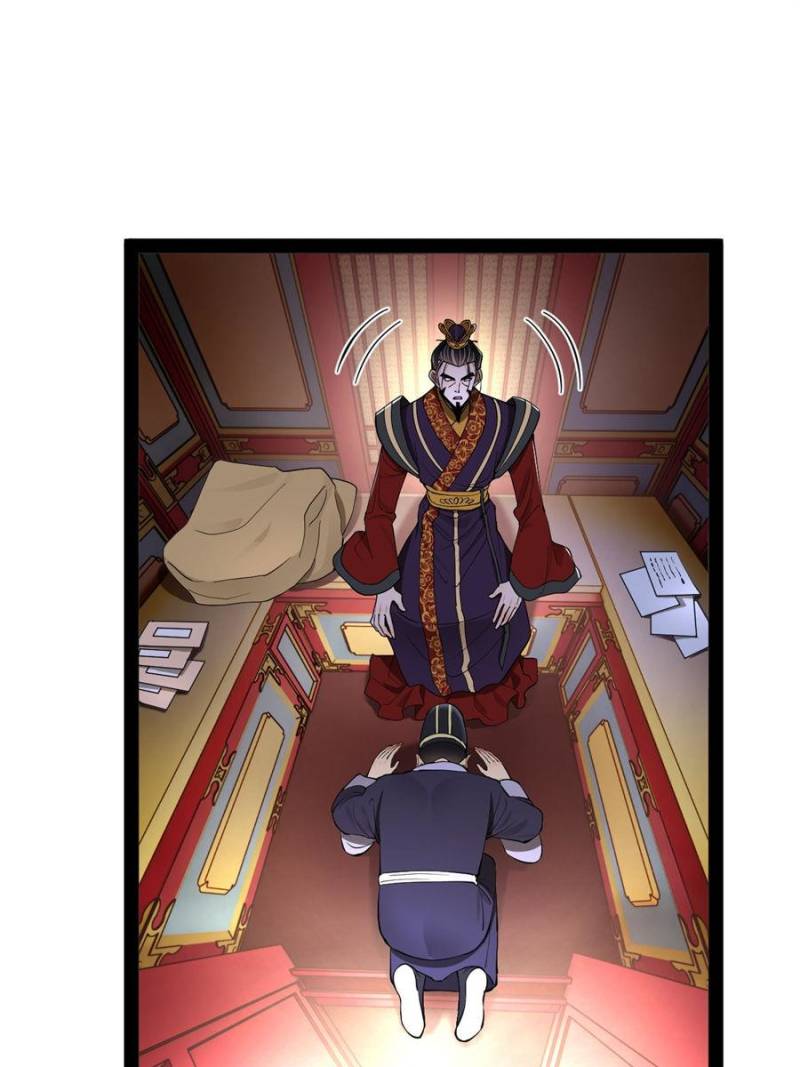 Read Ultimate Son-in-Law chapter 241 image 48 on Lezhin