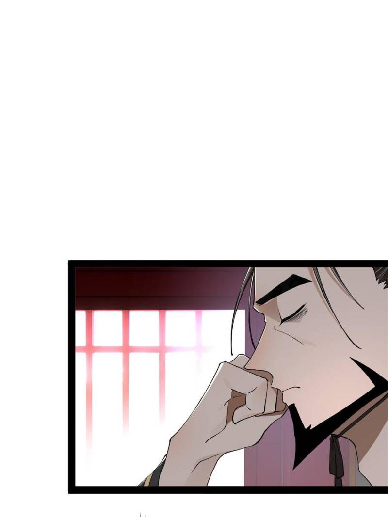 Read Ultimate Son-in-Law chapter 241 image 61 on Lezhin