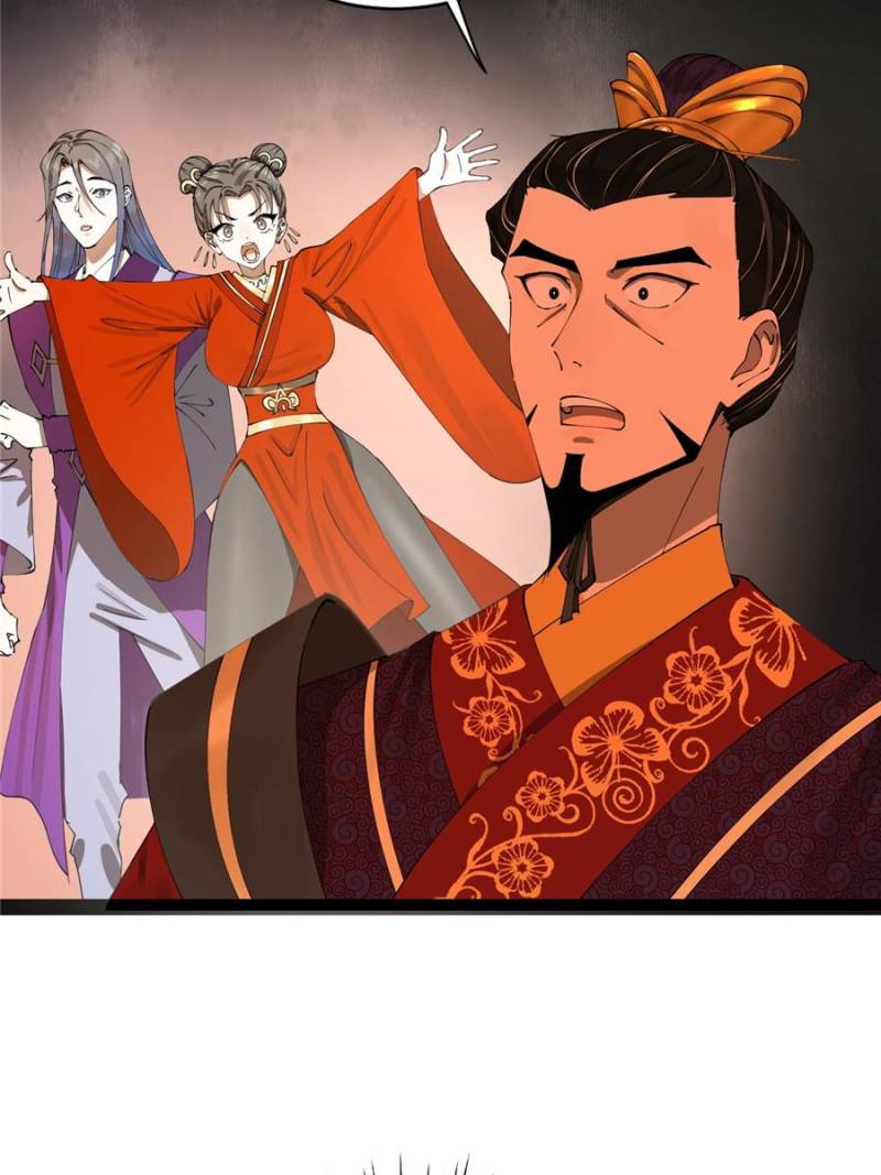 Read Ultimate Son-in-Law chapter 242 image 63 on Lezhin