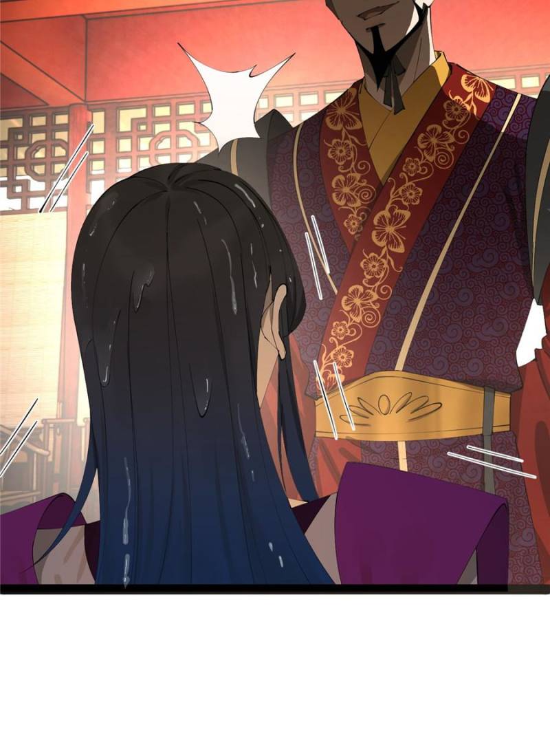 Read Ultimate Son-in-Law chapter 242 image 74 on Lezhin