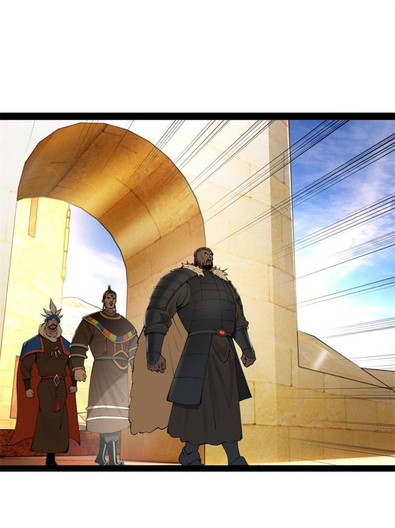 Read Ultimate Son-in-Law chapter 244 image 47 on Lezhin