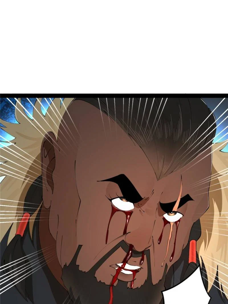 Read Ultimate Son-in-Law chapter 245 image 24 on Lezhin