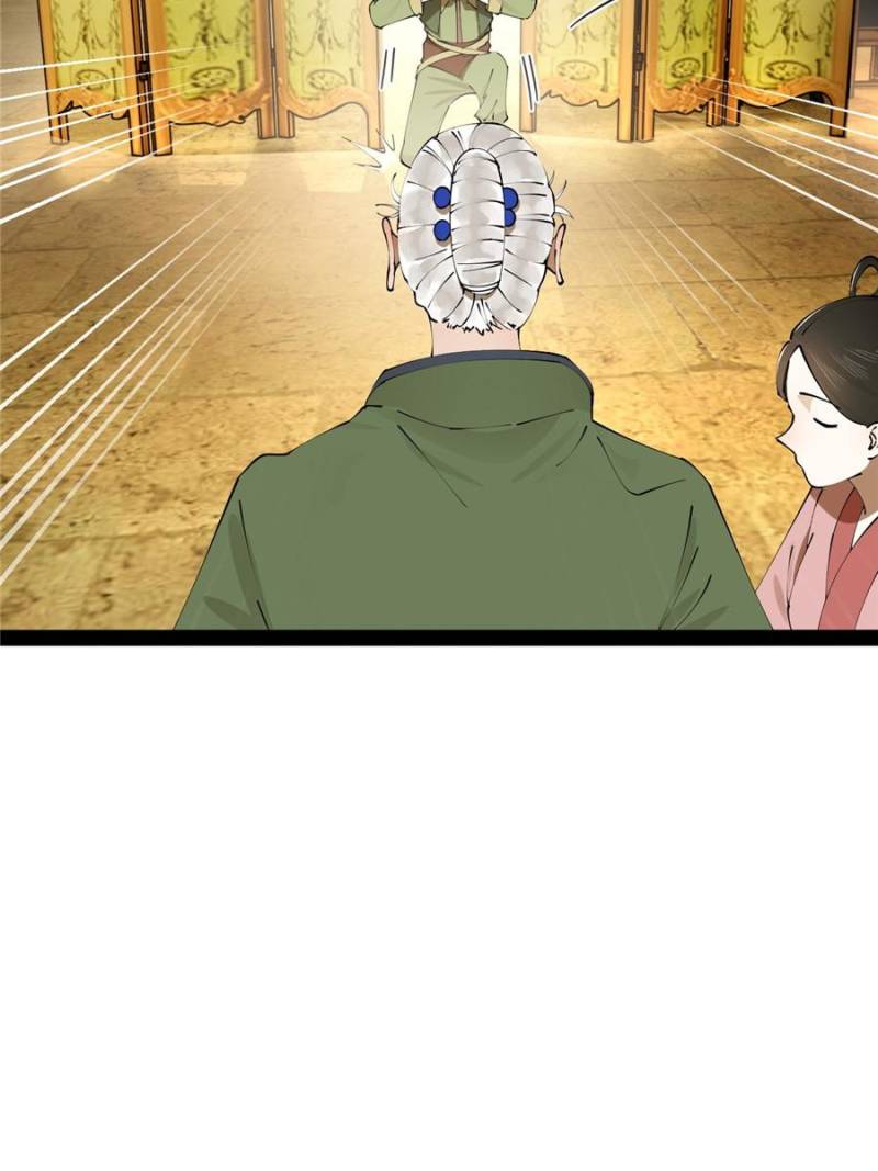 Read Ultimate Son-in-Law chapter 245 image 34 on Lezhin