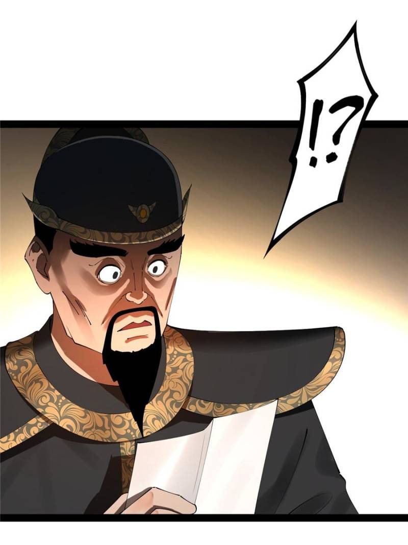 Read Ultimate Son-in-Law chapter 246 image 25 on Lezhin